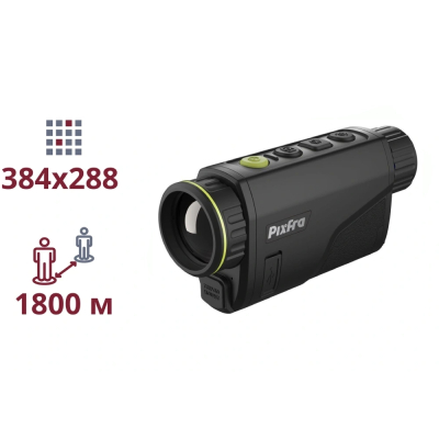 Тепловізійний Монокуляр Dahua Pixfra PFI-A435 (35mm) www.bd.in.ua Безпечний Дім