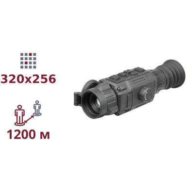 Тепловізійний приціл AGM Rattler V2 25-320 www.bd.in.ua Безпечний Дім