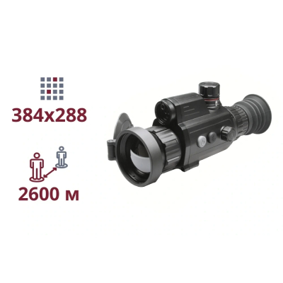 Тепловізійний Монокуляр AGM Varmint V2 LRF 50-384 www.bd.in.ua Безпечний Дім