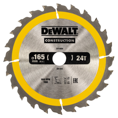 Диск пилковий DeWALT DT1934 www.bd.in.ua Безпечний Дім