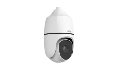 IP відеокамера Uniview IPC6854ER-X40G-VF White www.bd.in.ua Безпечний Дім
