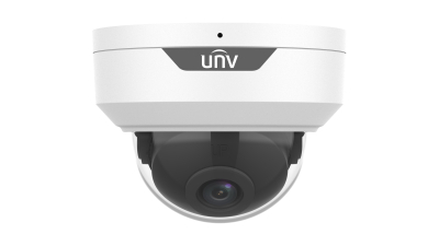 MHD відеокамера Uniview UAC-D122-AF28M White www.bd.in.ua Безпечний Дім