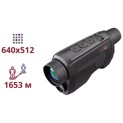 Тепловізійний приціл AGM Fuzion TM35-640 www.bd.in.ua Безпечний Дім