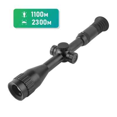 Тепловізійний приціл DALI Technology RS135-384 www.bd.in.ua Безпечний Дім