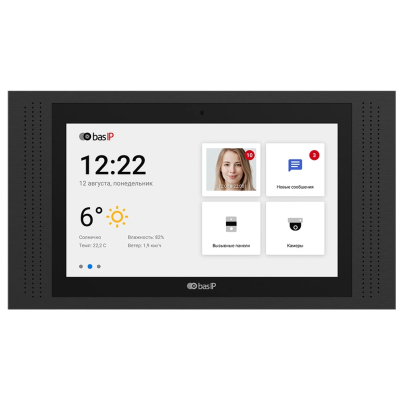 Відеодомофон Bas-IP AT-10 black www.bd.in.ua Безпечний Дім