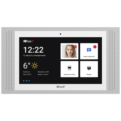 Відеодомофон Bas-IP AT-10 white www.bd.in.ua Безпечний Дім