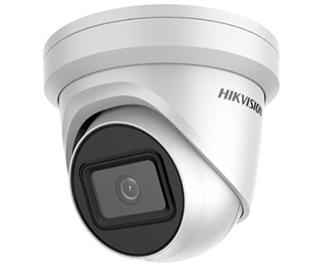 Ip відеокамера Hikvision DS-2CD2365G1-I www.bd.in.ua Безпечний Дім