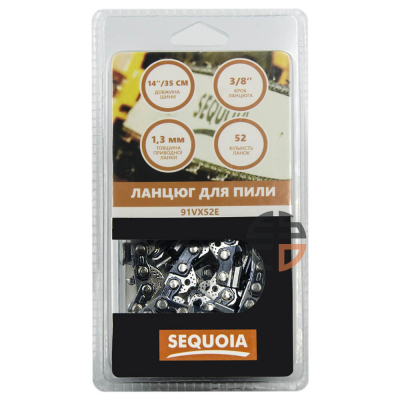 Ланцюг SEQUOIA 91VX52E www.bd.in.ua Безпечний Дім