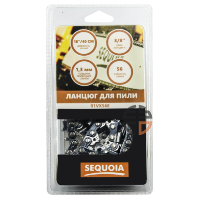Ланцюг SEQUOIA 91VX56E www.bd.in.ua Безпечний Дім