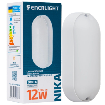 LED лампа ENERLIGHT NIKA 12Вт www.bd.in.ua Безпечний Дім