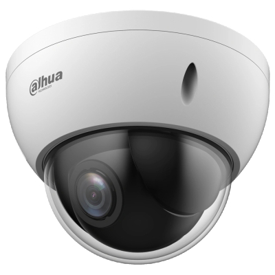 IP відеокамера Dahua DH-SD22404DB-GNY www.bd.in.ua Безпечний Дім