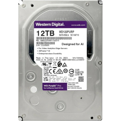 HDD накопичувач Western Digital WD122PURP 12Тб www.bd.in.ua Безпечний Дім