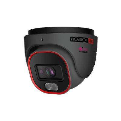 Ip відеокамера Provision-ISR DH-320IPSN-28-G www.bd.in.ua Безпечний Дім