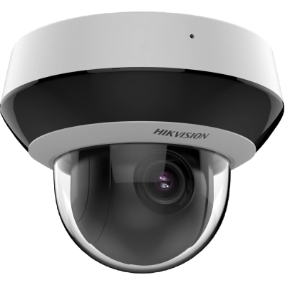 Ip відеокамера Hikvision DS-2DE2A404IWG1-E 4МП (2.8-12мм) www.bd.in.ua Безпечний Дім