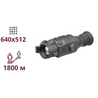Тепловізійний Монокуляр AGM Rattler V2 35-640 www.bd.in.ua Безпечний Дім
