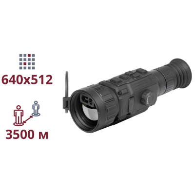 Тепловізійний Монокуляр AGM RattlerV3 LRF 50-640 www.bd.in.ua Безпечний Дім