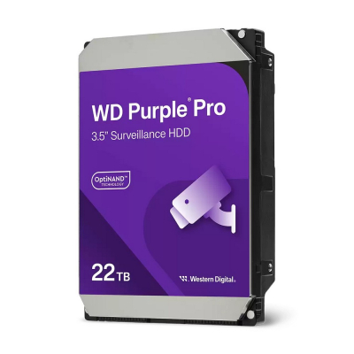 HDD накопичувач Western Digital Purple Pro WD221PURP www.bd.in.ua Безпечний Дім