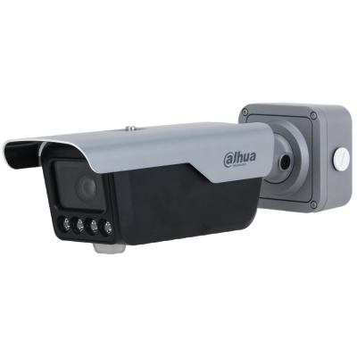 Ip відеокамера Dahua DHI-ITC413-PW4D-IZ1 (2.7-12) Black www.bd.in.ua Безпечний Дім