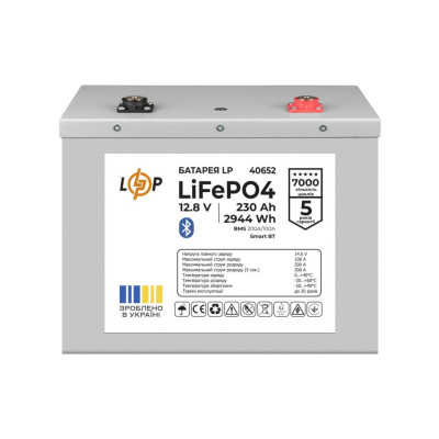 Акумулятор LogicPower LiFePO4 12,8V - 230 Ah (2944Wh) (BMS 200A/100А) Метал Smart BT www.bd.in.ua Безпечний Дім