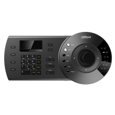 Пульт дистанційного керування Dahua DH-NKB -1000 www.bd.in.ua Безпечний Дім