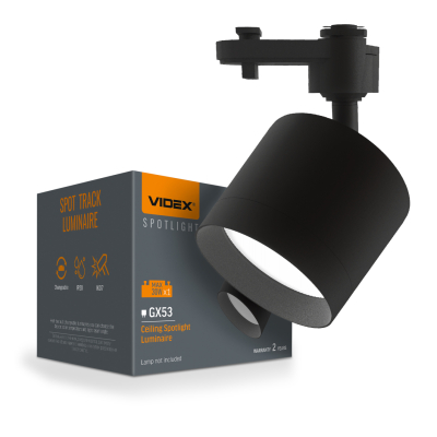 Світильник трековий VIDEX VL-SPF17C-B під лампу GX53 (Чорний) www.bd.in.ua Безпечний Дім
