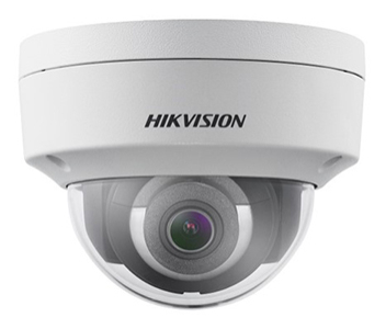 Ip відеокамера Hikvision DS-2CD2121G0-IS (2.8 мм) www.bd.in.ua Безпечний Дім