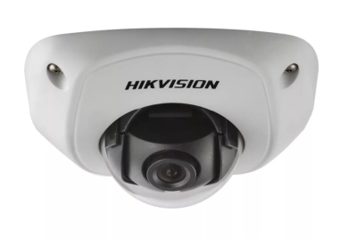 Ip відеокамера Hikvision DS-2CD7153-E (2.8mm) www.bd.in.ua Безпечний Дім