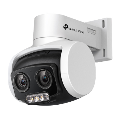 IP відеокамера TP-Link VIGI C540V (4-12) White www.bd.in.ua Безпечний Дім