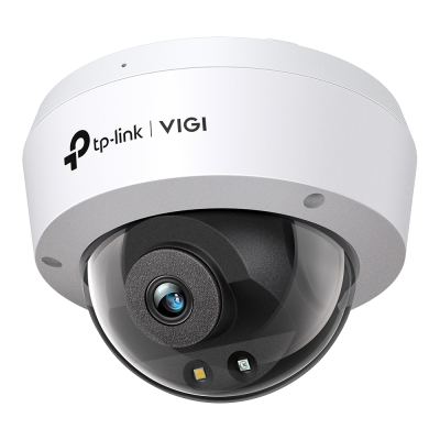 Ip відеокамера TP-Link VIGI C250 (4) White www.bd.in.ua Безпечний Дім