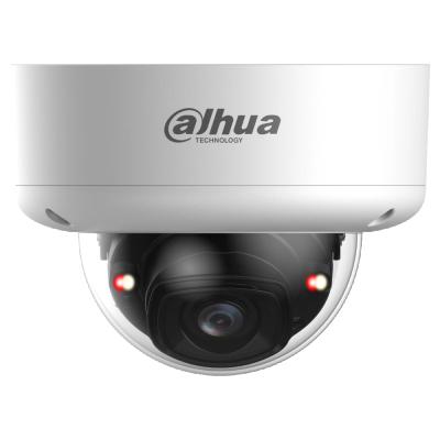 Ip відеокамера Dahua DH-IPC-HDBW5459E1-ZE-IL 4МП (2.7-12мм) www.bd.in.ua Безпечний Дім