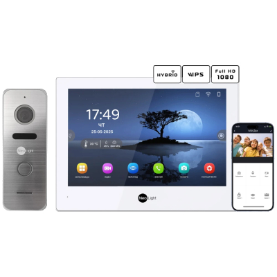 Комплект домофону Neolight ALPHA Hybrid + PRIME FHD Silver з кутником www.bd.in.ua Безпечний Дім