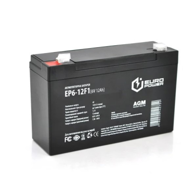 Акумуляторна батарея Europower AGM EP6-12F1 6V 12 Ah Black www.bd.in.ua Безпечний Дім