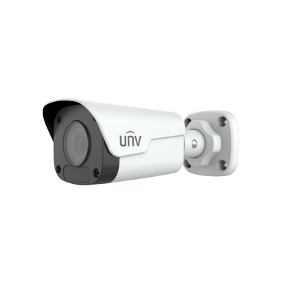 IP відеокамера Uniview IPC2124LB-SF28-A White www.bd.in.ua Безпечний Дім