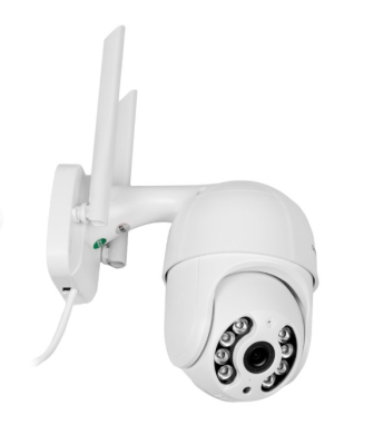 IP відеокамера Green Vision GV-202-IP-M-DOС40-30 SD www.bd.in.ua Безпечний Дім