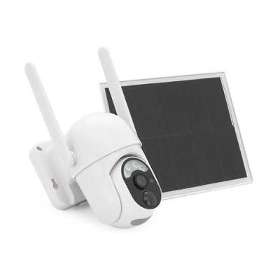 IP відеокамера Ubox IPPTZ14425 2.8mm із сонячною панеллю www.bd.in.ua Безпечний Дім