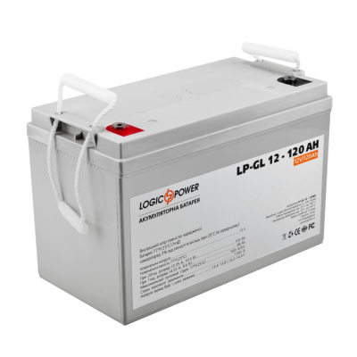 Акумулятор LogicPower LP-GL 12V - 120 Ah Silver www.bd.in.ua Безпечний Дім