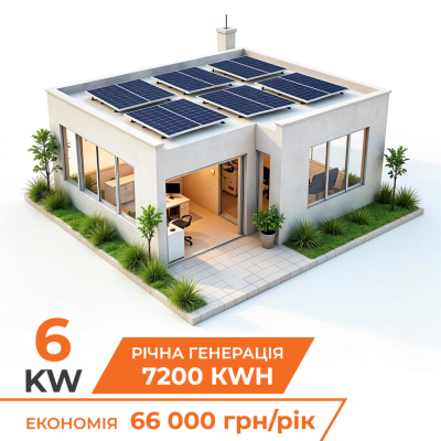 Автономне джерело живлення з сонячною панеллю DEYE СЕС для LP 6 kW - АКБ-11,7 kW www.bd.in.ua Безпечний Дім