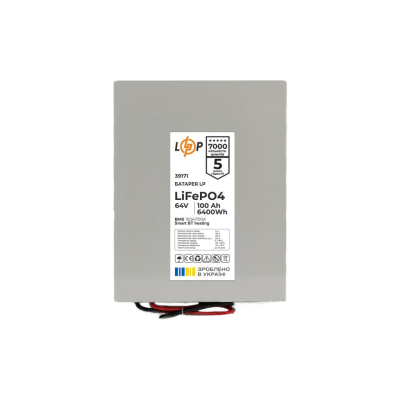 Акумулятор LogicPower LiFePO4 64V - 100 Ah (6400Wh) (BMS 150A/100А) метал Smart BT heating www.bd.in.ua Безпечний Дім
