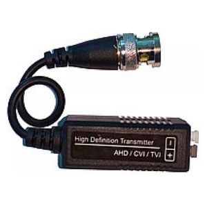 Передатчик Trinix NVL-210HD www.bd.in.ua Безпечний Дім