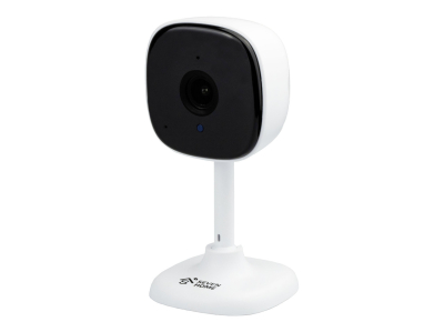 IP відеокамера SEVEN Systems HOME С-7023 (С7023) www.bd.in.ua Безпечний Дім