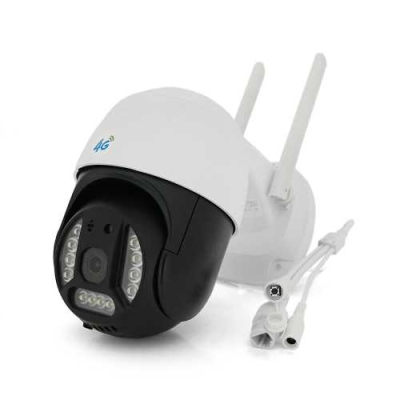 IP відеокамера Yoso YO-IPC45D2MP50 PTZ 2.8mm www.bd.in.ua Безпечний Дім