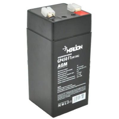 Акумуляторна батарея Merlion AGM GP450F1 4В 5Аг, Black www.bd.in.ua Безпечний Дім