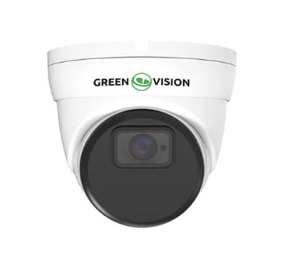 MHD відеокамера Green Vision GV-207-GHD-COS30-50 www.bd.in.ua Безпечний Дім
