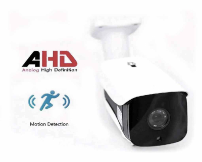 MHD відеокамера DigiGuard DG-Detection (4 мм) www.bd.in.ua Безпечний Дім