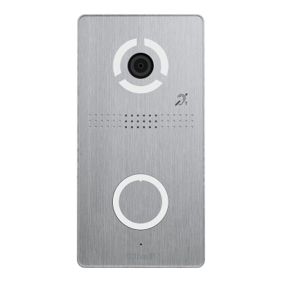 Виклична ІР панель Bas-IP AV-04SDI silver www.bd.in.ua Безпечний Дім