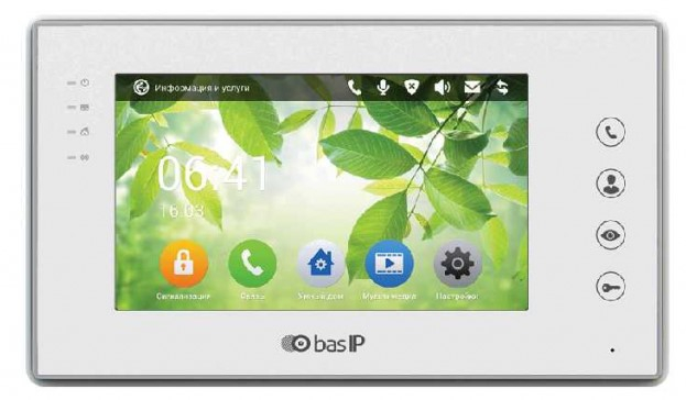IP домофон Bas-IP AR-07 v3 White www.bd.in.ua Безпечний Дім