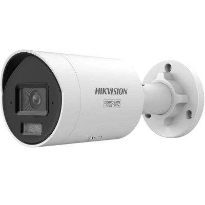 IP відеокамера Hikvision DS-2CD2087G3LI2UY (2.8mm) www.bd.in.ua Безпечний Дім
