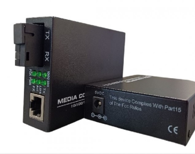 Медіаконвертер U-TEX UT-B1120A (комплект - пристрої A/B, 1 порт 100 Мбіт/с RJ45, 1 порт SC 1.25 Гбіт/с, живлення DC 5V, до 20 км) www.bd.in.ua Безпечний Дім