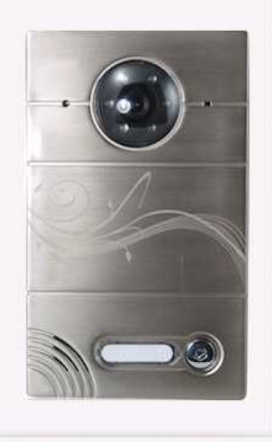 Виклична ІР панель Bas-IP AV-01 www.bd.in.ua Безпечний Дім