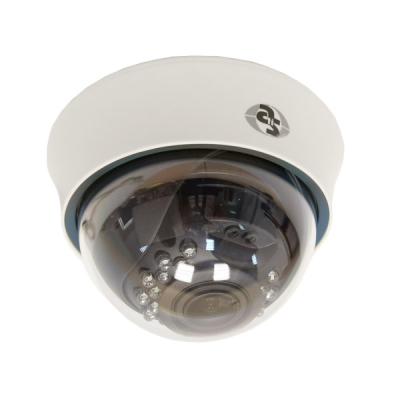 IP відеокамера Atis AND-24MVFIR-20W/2,8-12 www.bd.in.ua Безпечний Дім